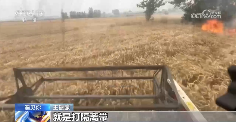 “00后”农机手“火口夺粮”,一起来认识这位热心肠的“麦田守望者” “00后”农机手“火口夺粮”,一起来认识这位热心肠的“麦田守望者”