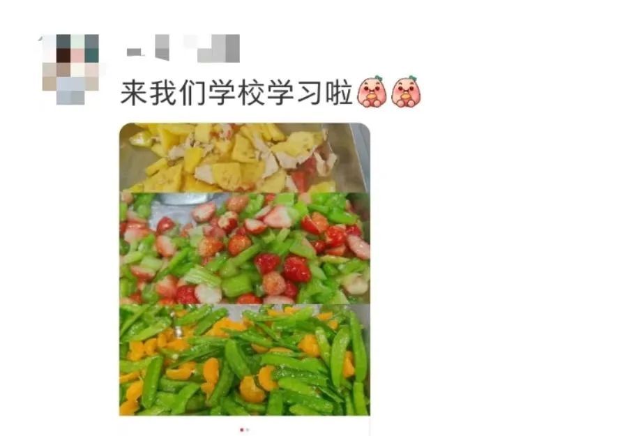清华食堂菜单像论文？网友：大学食堂的创新点果然比论文里的还多