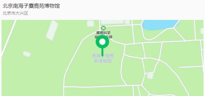 北京多家博物馆暑期错峰延时开放，快带孩子去打卡