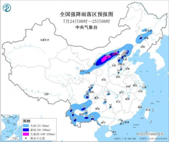北方地区有持续性强降雨 西南地区有分散性强降雨
