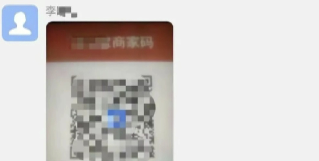 警惕！已有多名家长中招，紧急提醒