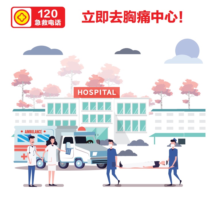 一度热至39℃，成都近期为何心梗频发？