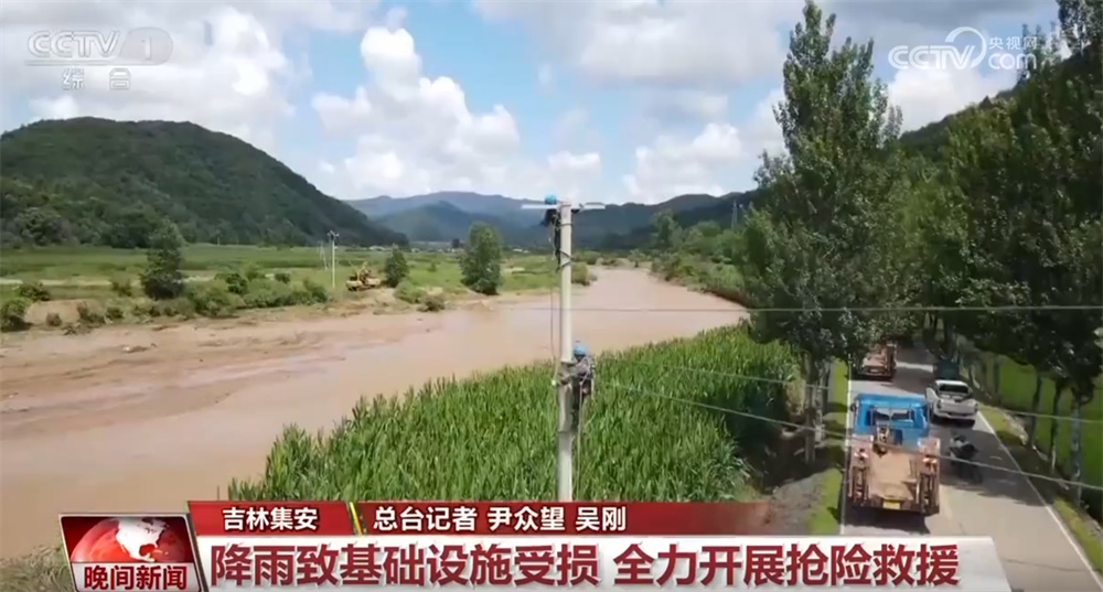 各地各部门以雨为令、以“迅”应“汛” 多措并举保通保畅保安全