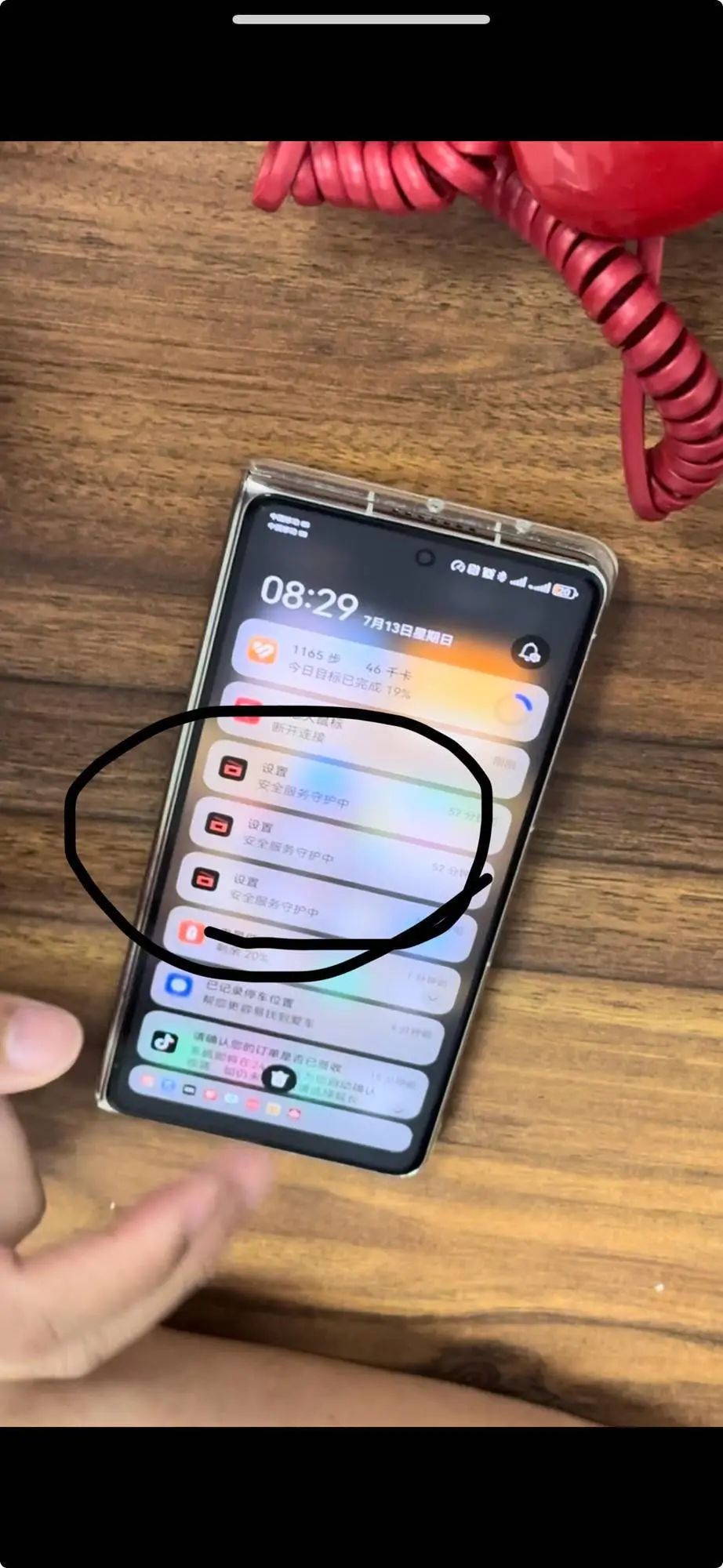 男子手机掉电异常后发现被盗刷近3万，还不能关机！关键之处在……
