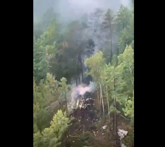 俄政府就“安-24飞机坠毁”成立善后处置委员会