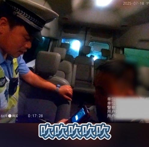 “鸡尾酒不算酒...”男子喝了一罐后，开车上路...