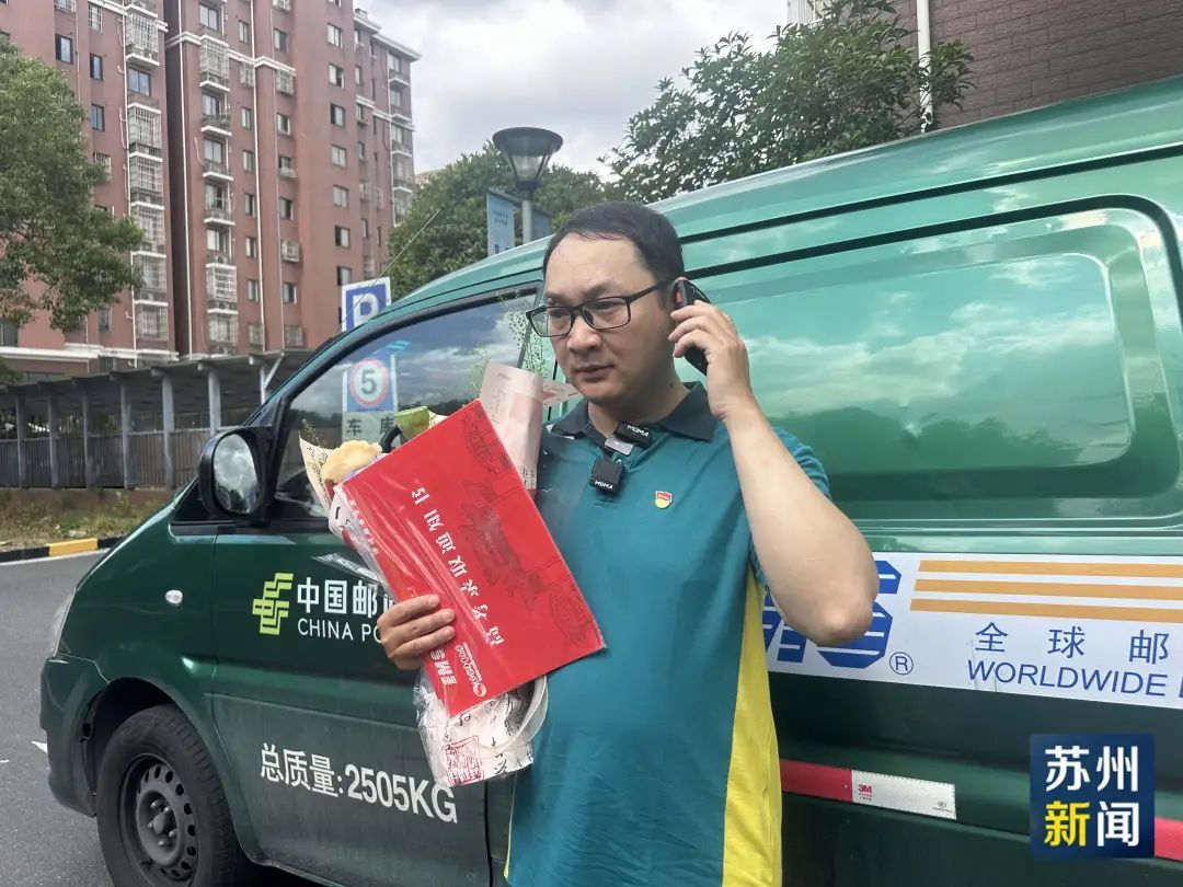 恭喜盛李豪！你的大学录取通知书到了！