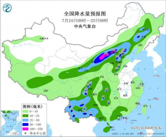 北方地区有持续性强降雨 西南地区有分散性强降雨