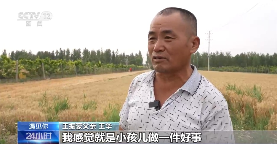 “00后”农机手“火口夺粮”,一起来认识这位热心肠的“麦田守望者” “00后”农机手“火口夺粮”,一起来认识这位热心肠的“麦田守望者”