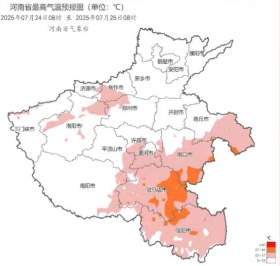 彩虹“谢幕”，37℃高温登场！官方确认：今年河南已是历史同期最热