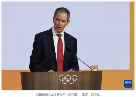 美国奥委会宣布：禁止跨性别女性参加女子比赛
