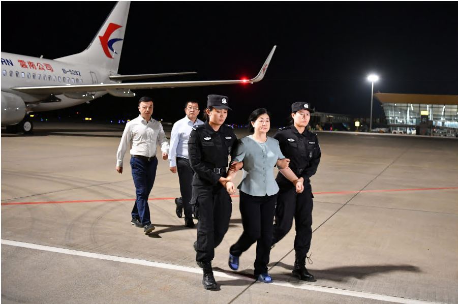 周静华归案!亚洲地区“百名红通人员”清零 周静华归案!亚洲地区“百名红通人员”清零