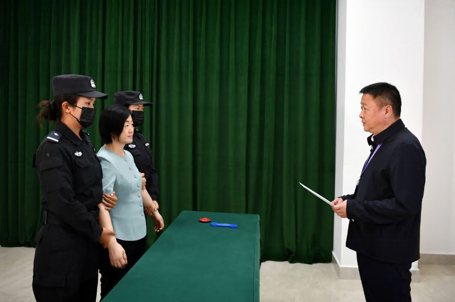 周静华归案!亚洲地区“百名红通人员”清零 周静华归案!亚洲地区“百名红通人员”清零