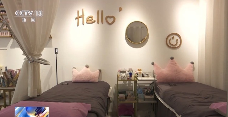 打美容针竟致十级伤残！在医生家中做医美 出了事谁负责？