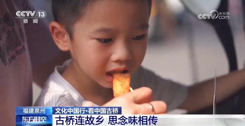 “天下无桥长此桥” 这座2255米长的非遗古桥惊艳了800载时光 “天下无桥长此桥” 这座2255米长的非遗古桥惊艳了800载时光