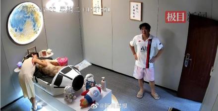女子称狗狗被宠物店烘干箱活活烤死？涉事门店已歇业，主人：对方曾谎称是中暑