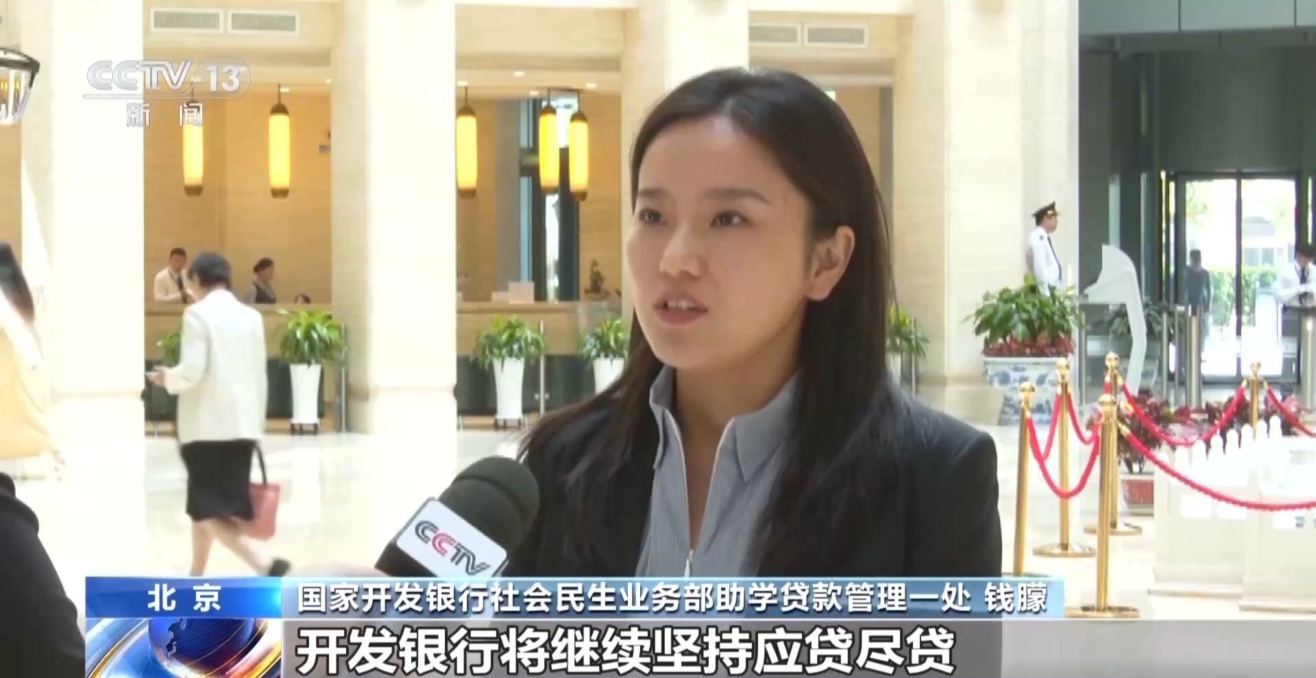 @同学们 考得上就能读得起 如有困难请申领助学贷款