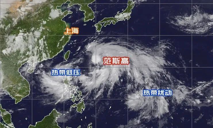 紧急提醒！上海本周末受新台风影响！接下来天气形势非常复杂