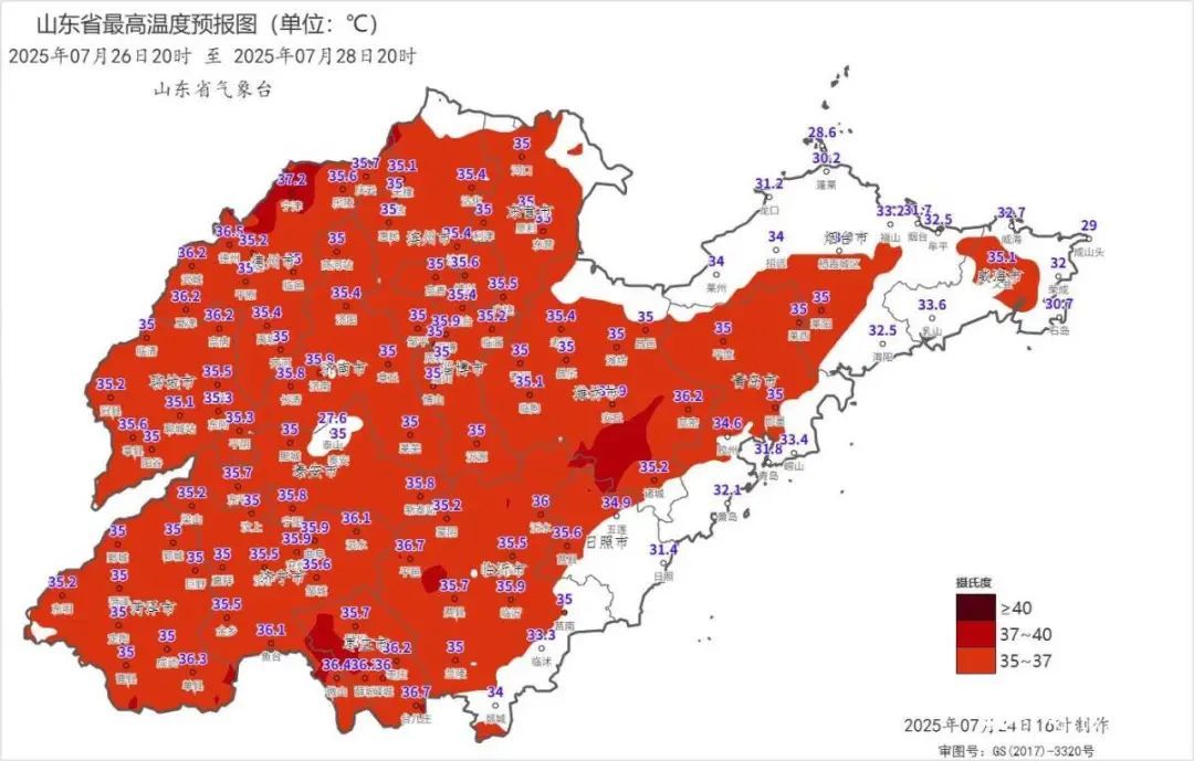 37℃+湿度80%！山东发布高温黄色预警，未来4天全是“桑拿天”