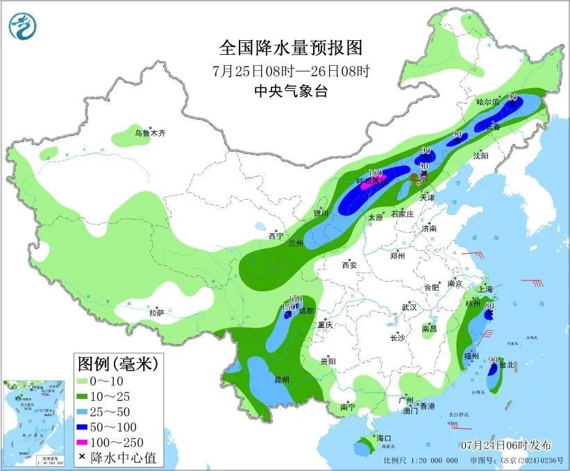 双台风共舞，或将互旋！受台风外围影响，上海周末这些地方有大雨→