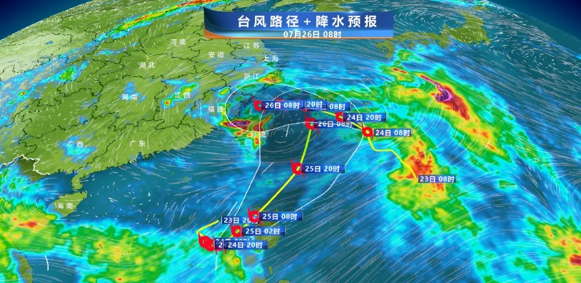 双台风共舞，或将互旋！受台风外围影响，上海周末这些地方有大雨→