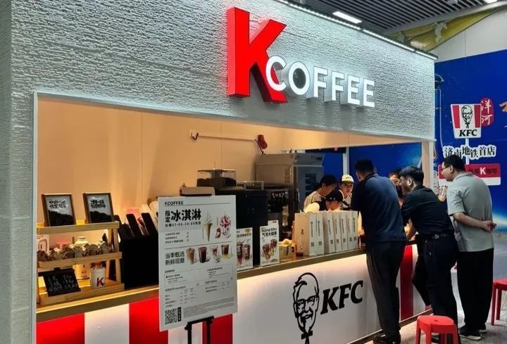 是流量密码还是转型良方？济南餐饮老字号兴起卖咖啡