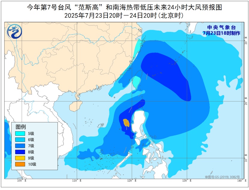 或三台共舞！台风“竹节草”生成！大雨暴雨将抵福建
