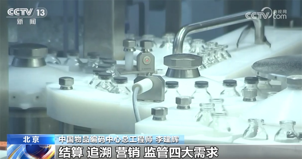 一批新的“指南”“标准”“指引”发布 涉及日常生活方方面面 一起了解→