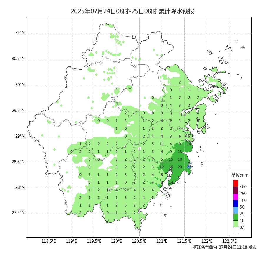 大暴雨!9级雷雨大风!浙江像捅了“台风窝”,杭州人明天注意…… 大暴雨!9级雷雨大风!浙江像捅了“台风窝”,杭州人明天注意……