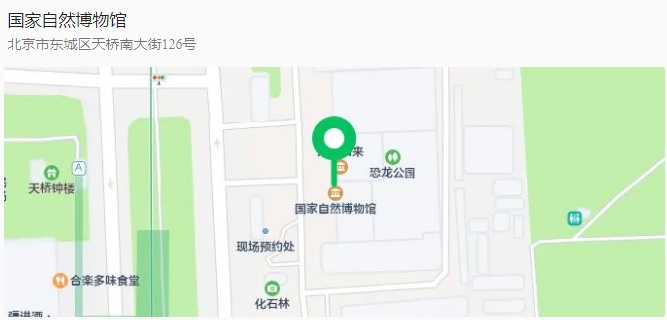 北京多家博物馆暑期错峰延时开放，快带孩子去打卡