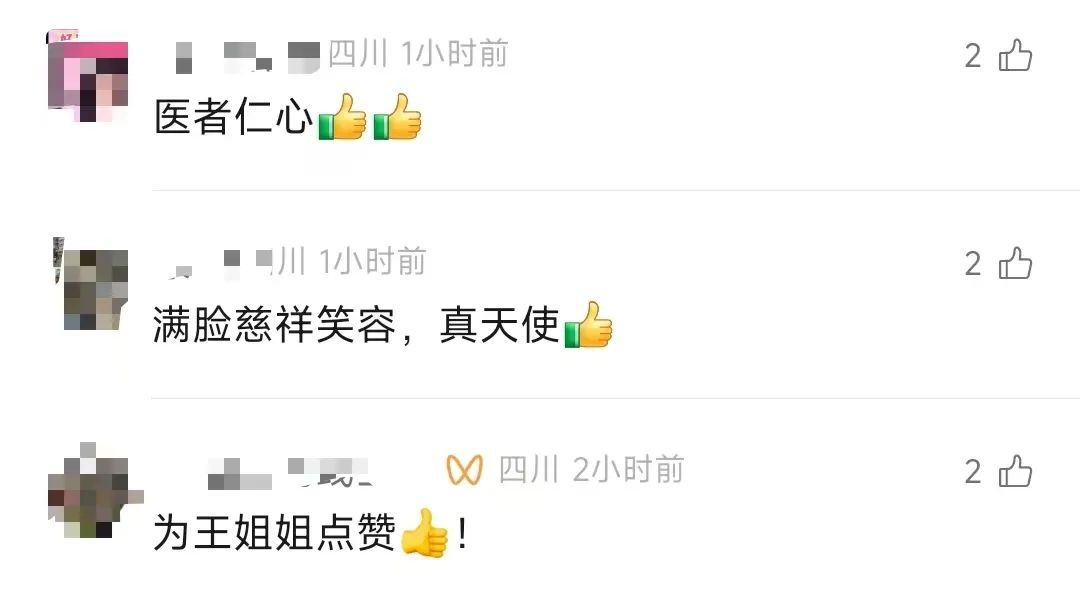 事发上海迪士尼!有人突然心脏骤停倒地!排队人群在关键时刻散开... 事发上海迪士尼!有人突然心脏骤停倒地!排队人群在关键时刻散开...