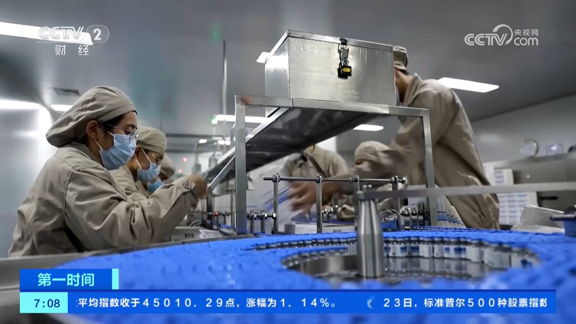 海南自由贸易港封关运行后 个人出行、购物更便利 企业发展迎来新机遇 海南自由贸易港封关运行后 个人出行、购物更便利 企业发展迎来新机遇