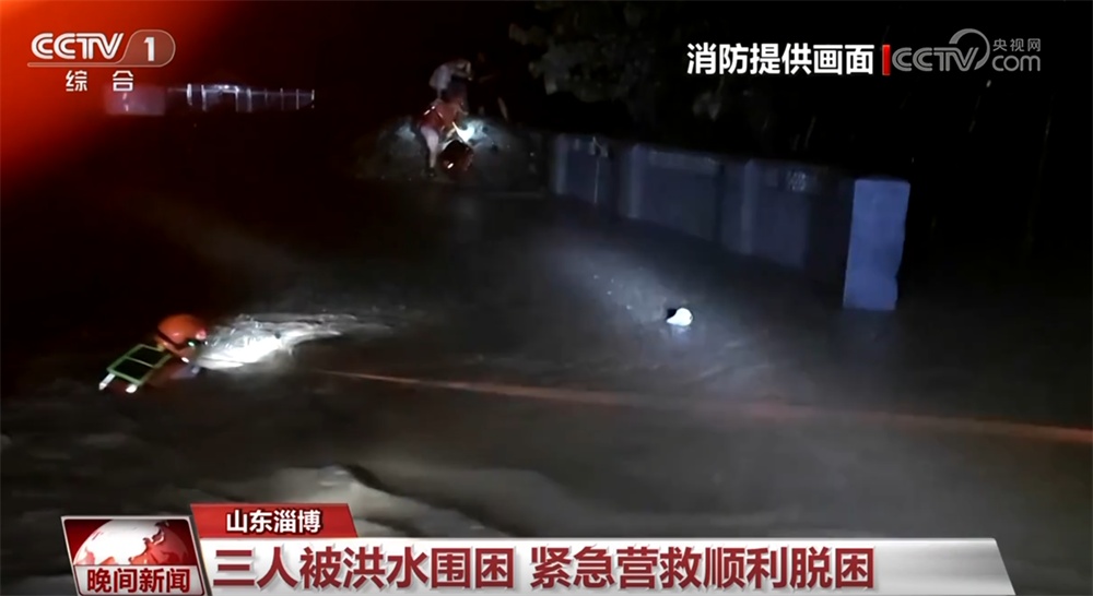 各地各部门以雨为令、以“迅”应“汛” 多措并举保通保畅保安全