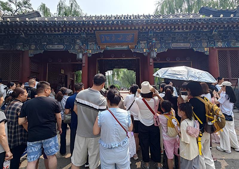 暑期一批高校场馆设施向社会开放 如何平衡校园秩序与公共需求? 暑期一批高校场馆设施向社会开放 如何平衡校园秩序与公共需求?