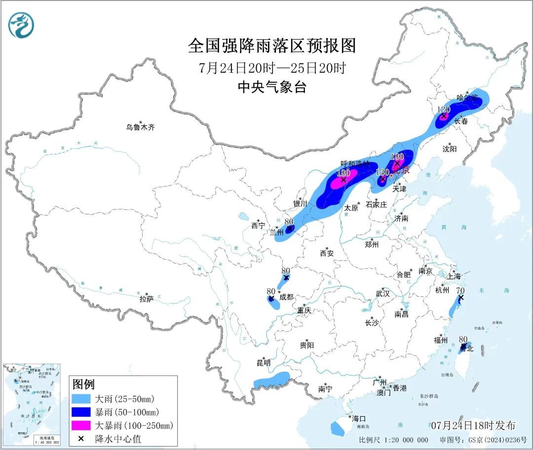 中央气象台发布暴雨黄色预警！辽宁局地或有强降雨