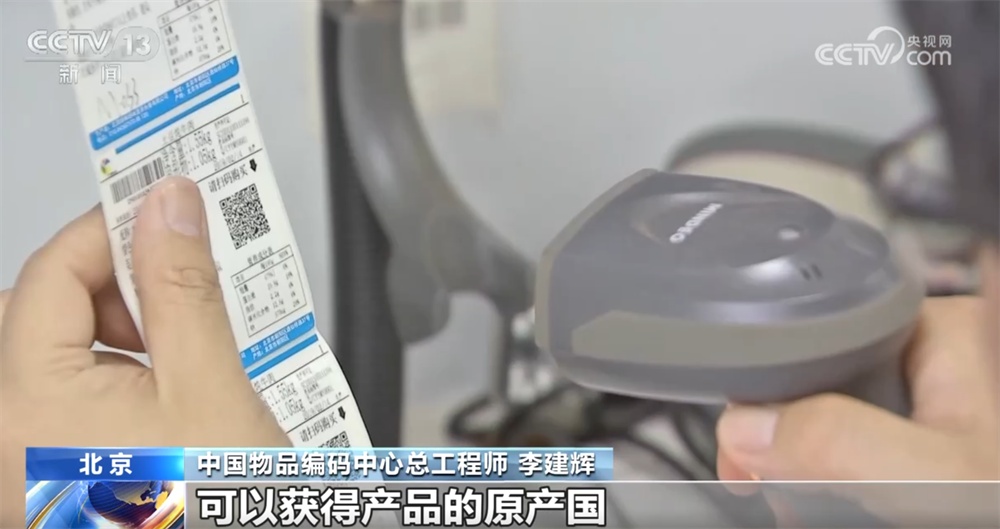 一批新的“指南”“标准”“指引”发布 涉及日常生活方方面面 一起了解→