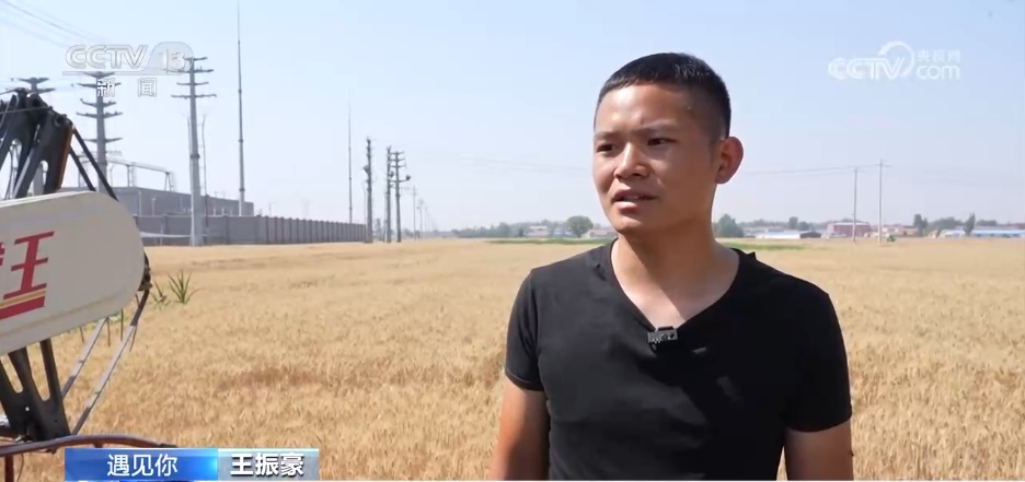 “00后”农机手“火口夺粮”,一起来认识这位热心肠的“麦田守望者” “00后”农机手“火口夺粮”,一起来认识这位热心肠的“麦田守望者”