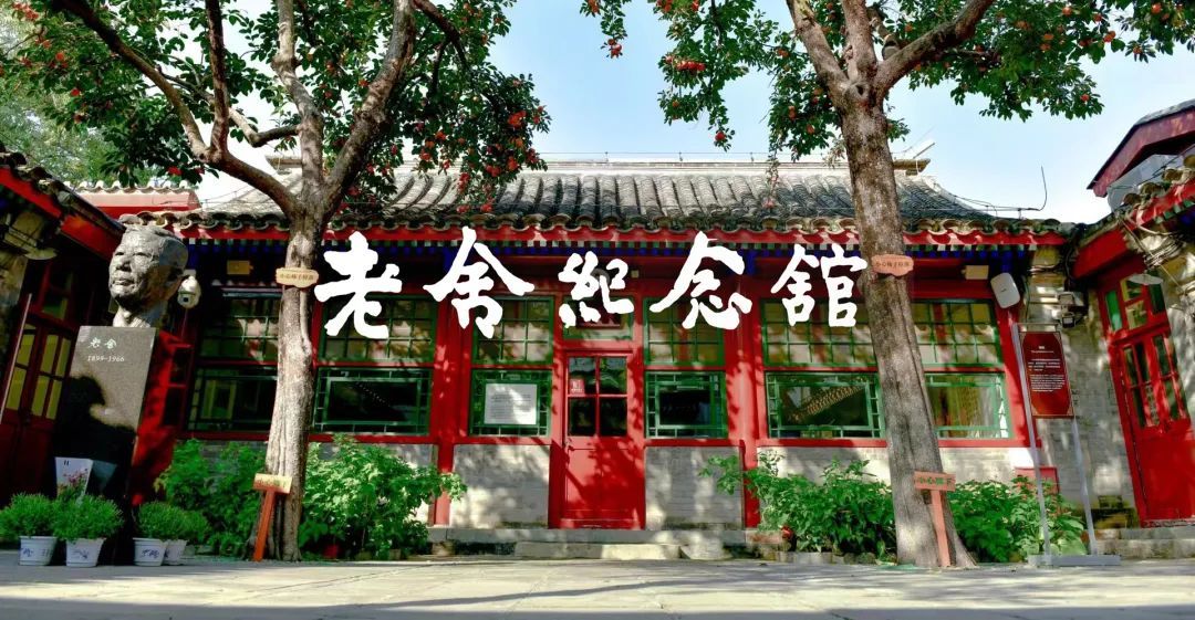 北京多家博物馆暑期错峰延时开放，快带孩子去打卡