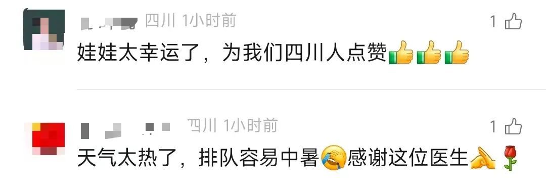 事发上海迪士尼!有人突然心脏骤停倒地!排队人群在关键时刻散开... 事发上海迪士尼!有人突然心脏骤停倒地!排队人群在关键时刻散开...