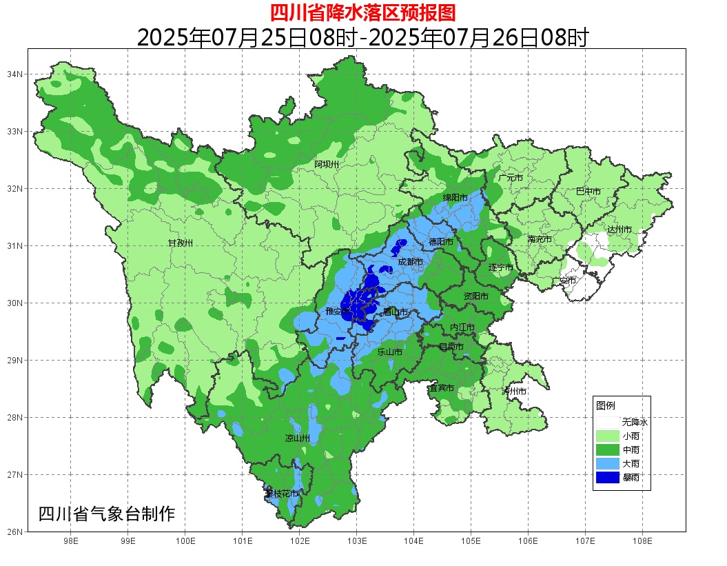 阵雨、雷雨、局地大到暴雨！四川未来三天开启 “雨雨雨” 模式→