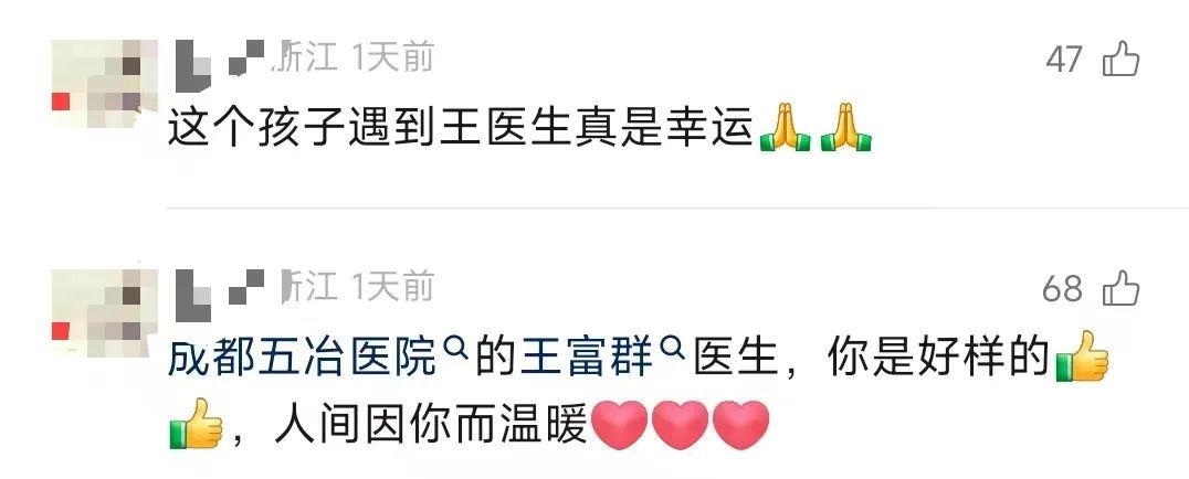 事发上海迪士尼!有人突然心脏骤停倒地!排队人群在关键时刻散开... 事发上海迪士尼!有人突然心脏骤停倒地!排队人群在关键时刻散开...