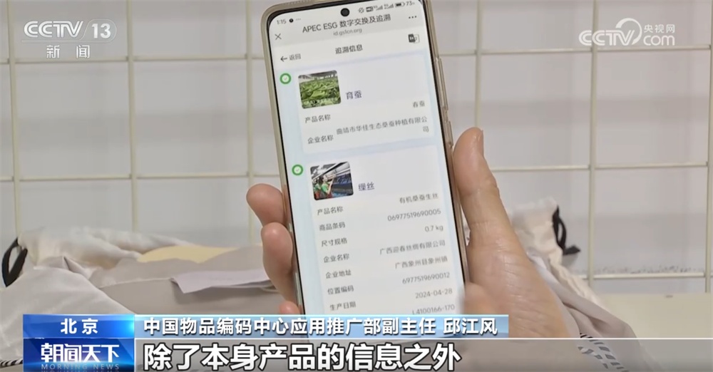 一批新的“指南”“标准”“指引”发布 涉及日常生活方方面面 一起了解→