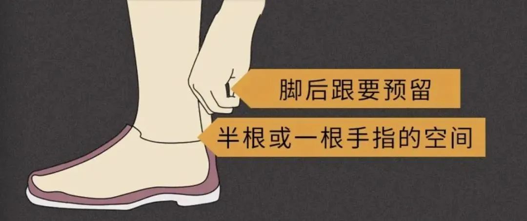 家里有这种鞋的,建议马上扔掉! 家里有这种鞋的,建议马上扔掉!
