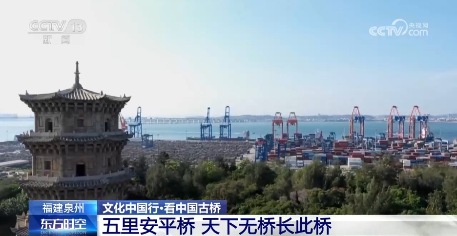 “天下无桥长此桥” 这座2255米长的非遗古桥惊艳了800载时光 “天下无桥长此桥” 这座2255米长的非遗古桥惊艳了800载时光