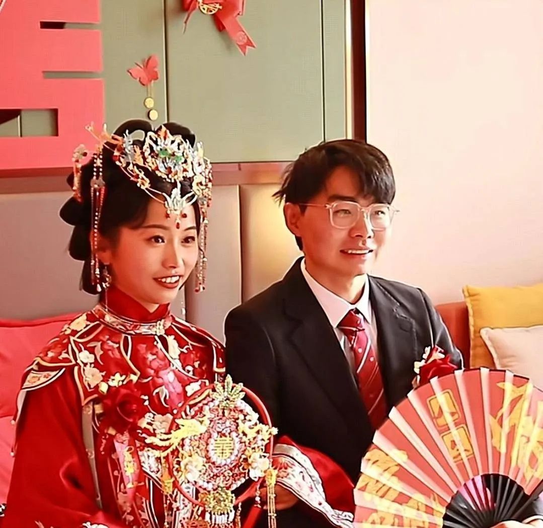 他们结婚了!0彩礼,全网祝福! 他们结婚了!0彩礼,全网祝福!