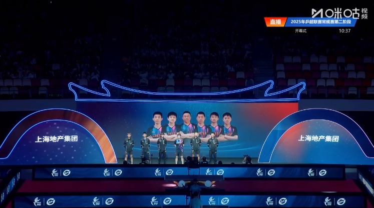 樊振东3:0林诗栋！王楚钦领衔全队亮相，今天下午孙颖莎对阵王曼昱