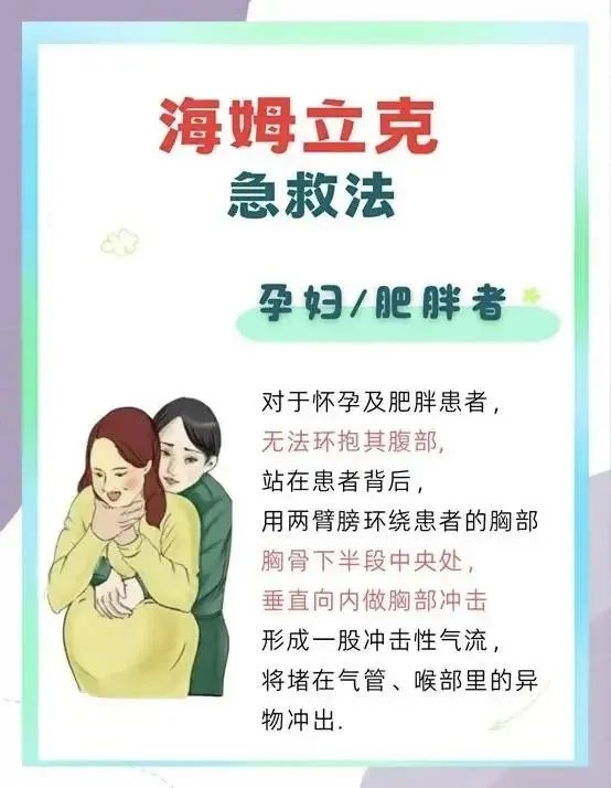 51岁何炅突然自曝：经历“惊魂10分钟”