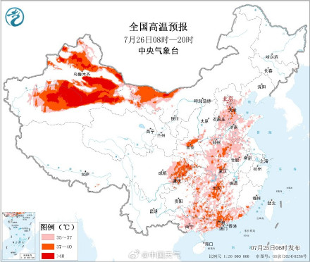 中东部高温持续扩张 南北多地闷热加剧