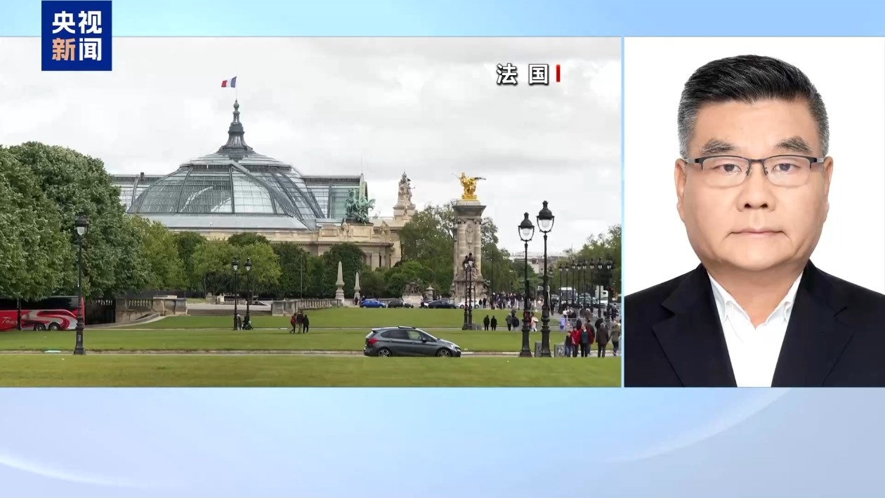 法国为何此时宣布将正式承认巴勒斯坦国？专家分析