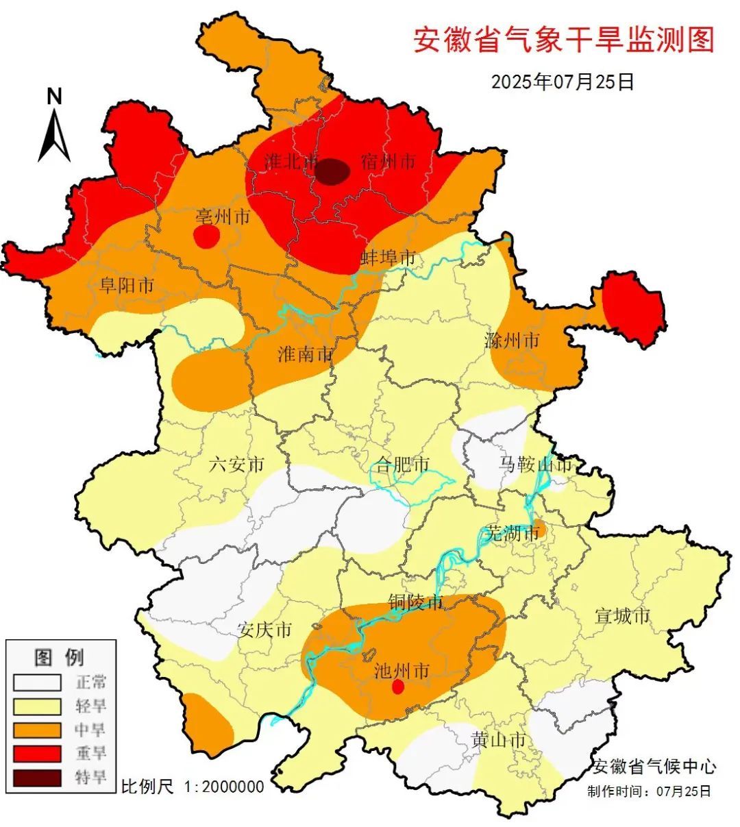 安徽降温时间公布，明起台风送雨，28日后全省大部高温天缓和